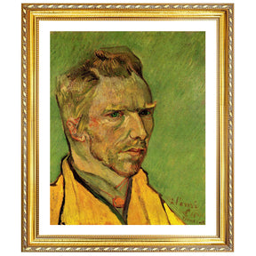 Vincent Van Gogh Next Painting Wall Art Van Gogh Poster